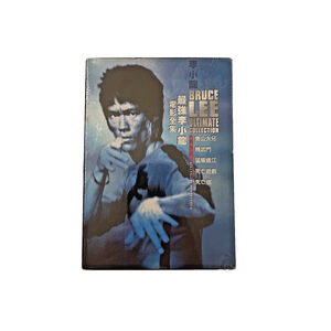 Bruce Lee Ultimate Collection (DVD, 2009, 5-Disc Set) SEALED